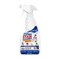 Clothing Stain Cleaner Spray, All Purpose Fabric Stain Remover for Coffee Wine Oil Sauce Stains on Clothes Sofa Curtain Car Seat 2pcs