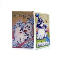Cute Ghost Tarot cards A 78 tarot Leisure Party Table Game High Quality Fortune-telling Prophecy Tarot Deck gray