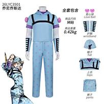 JoJos Bizarre Adventure Cosplay Costume Johnny Joestar Halloween Party Outfit XS gray