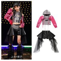 Girls Jazz Dance Costume Kids Hip Hop Stage Outfit Cool Performance Wear 180cm gray