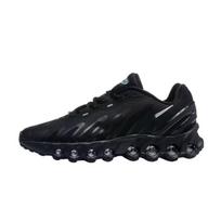 Air cushion running shoes shock absorption, sports shoes, running shoes, sports shoes 43 black
