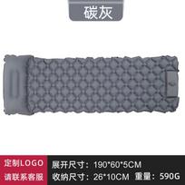 Portable Camping Hammock With Mosquito Net Sunshade Tarp Easy Setup Outdoor Relaxation Gear Backpacking Picnic Garden Gray Inflatable Pillow Set