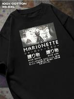 FNAF Marionette T-shirt L gray