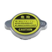 Radiator Cap 15272-72020 For Kubota L225 L235 L245 L275 L285 L305 L345