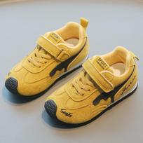 Kids Korean Style Casual Soft Sole Sports Sneakers Unisex For Boys And Girls 32 geltona