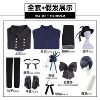 Kuroshitsuji Žaliosios Raganos Lanko Juodosios Rožės Ciel Cosplay Kostiumas, Anime Žaidimo Sceninė Apranga M black