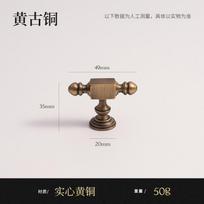 Santaya Solid Antique Brass Handle Hammer Design Kitchen Cabinet Pulls Wardrobe Drawer Knobs Furniture Bronze Pull