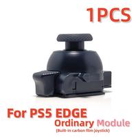 Mygtukų Modulis/Mygtukų Dangteliai PS5 Edge Žaidimams Anti-Drift Elektromagnetiniai 3D Analoginiai Vairasvirtės Anglies Plėvelė/TMR Magnetiniai Vairasvirtės 1 1X ALPS Carbon Film China