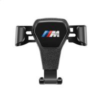 Gravity Car Phone Holder Vent Mount Stand For BMW X1 X2 X3 X5 X4 X6 X7 G30 G20 G32 G11 G12 F40 F30 F20 F10 F34 F07 F44 F45 G15 HT5 black