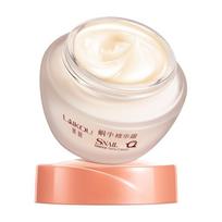 No Wash Snail Sleeping Mask Essence Moisturizing Night Cream Anti Aging Wrinkle Nutrition 50g white