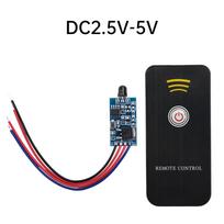 DC2.5V-5V DC5V-24V 30W 3A Infrared IR Wireless Remote Control Switch Module Kits Transmitting Receiver Power Supply
