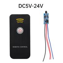 DC2.5V-5V DC5V-24V 30W 3A Infrared IR Wireless Remote Control Switch Module Kits Transmitting Receiver Power Supply