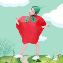 Performance Stage Children Cosplay Costume Pumpkin Cloak Performance Suit Fruit Veggie Costume  Men Style 6