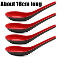1/20x Mighty Porcelain Anti-Shock Spoons Dumpling Porridge Soup Spoon Japanese Rice Scoops Restaurant Kitchen Tableware Cutlery4 Red Black 5PCS