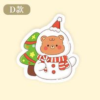 Christmas Card Creative Christmas Cartoon Small Tag Christmas Thank You Card Small Card Halloween Thank You Card d style*100pcs