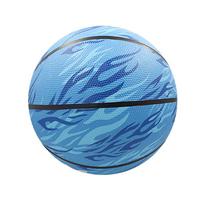 Patvarus guminis PU krepšinio kamuolys - 7 dydis suaugusiems, 5 dydis vaikams ir studentams, idealus treniruotėms ir varžyboms Basketball