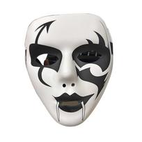 Cosplay Adult Adult Mask Ghost Full Face Mask Halloween Props Horror Mask Costumes Accessories B