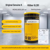 Klüber GL261 Precision Multipurpose Industrial Bearing Grease - Dustproof & Sealed, Original Genuine Product GL261