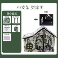 Stray cat kennel, outdoor rain and snow protection, warm in winter, closed, easy to disassemble and wash, cat house, cat house, outdoor S (39 * 34 * 34cm) (1 adult cat)