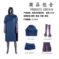 Arcane Season 2 Viktor Cosplay Costume, Game Character Stage Performance Outfit S blue