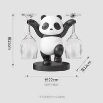 Panda Red Wine Rack Decoration,Wine Cabinet Combination Dining Cabinet Bookshelf Decoration Cup Holder,Friend Housewarming Gift