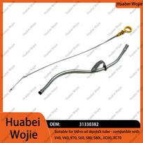 31330382 Suitable for Volvo oil dipstick tube - compatible with V40,V60,V70, S60, S80,S80L,XC60,XC70 31330382