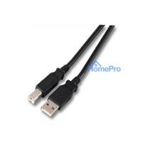EFB Elektronik 5.0m USB 2.0 A / B USB cable