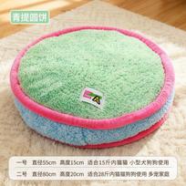 Dopamine Plush Dog Bed Washable Round Pet Cushion Warm Small Medium Dogs Size 1: Dia 55cm, H 15cm, fits dogs under 15lb