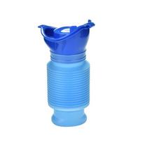 750ml Adult Urinal Portable Shrinkable Personal Mobile Toilet Potty Women Kid Pee Bottle For Outdoor Car Travel Traffic Camping