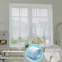 Velcro Rococo Gauze No-Punch Curtain: Light-Filtering, Sun-Protective, Non-See-Through for Bay Windows/Bedroom/Balcony. W1.45m x H1.8m