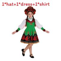 Childrens Dance Suit With Game Theme For Stage Performance And Cosplay Parties Green Girl,ChildXL