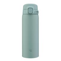 Zojirushi Large Thermal Mug Thermos For Walking Su-Ba48-Gm 480 Green