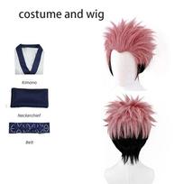 Ryomen Sukuna Cosplay Kostiumas Suaugusiųjų Apranga Japonija Sukuna Kimono Hanfu Helovynui Karnavalui Anime Comin Apranga JK Vaidmeniui XL brown