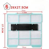 1pcs For Midea air conditioner hanging filter indoor unit universal 1 horse 1.5 dust filter accessories