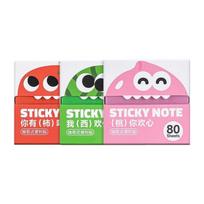 Memo Pad Stick Note Set 3 Pack 80 Sheets Each for Class Note, Page Flags and Everyday Office Organization Use