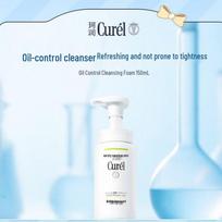 Curel Sebum Care Foaming Wash