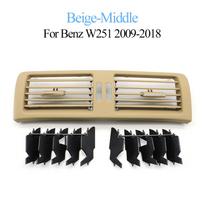 Car Left Right Central Rear Air Conditioner Grille AC Vent Panel Cover For Mercedes Benz W251 R300 R320 R350 R400 R500 2006-2009