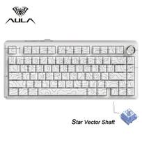 AULA F75 Belaidė žaidimų mechaninė klaviatūra RGB apšvietimas Pritaikomas 75% išdėstymas Trys režimai Kontūrinis šoninis graviruotas PBT klavišų dangtelis Klaviatūra
