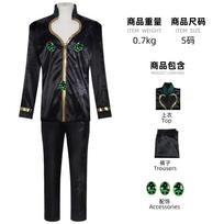 Giorno Giovanna Full Cosplay Outfit, JoJo's Bizarre Adventure Golden Wind Stage Costume L black