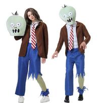 Plants vs Zombies Cosplay Costume, Halloween Horror Zombie Character Performance Outfit for Kids & Adults XL black