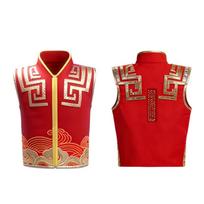 Halloween Costume Unitree Robot Cosplay Outfit Stage Performance Suit Teens Adults Adult One Size red