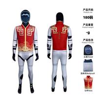 Halloween Costume Unitree Robot Cosplay Outfit Stage Performance Suit Teens Adults Kids 130 gray