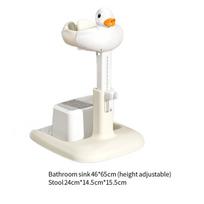 Bath Stand Support Bathing Seat Rack Backrest Anti Slip Base Adjustable Shower Suitable chaki