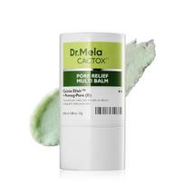 Rinkinys Juodas Melaxii Dr Baltųjų Ryžių Ciberžolės Šveičiamasis Atstatantis Serumas Paakių Kremas Drėkinamasis Maskuoklis Cactus moisturizing cream 25g