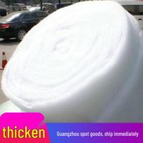Christmas Snow Simulation: White Cotton Fake Snow for Decorations & Scenes 1m x 1.5m