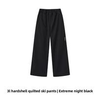 Coldelement Snowboard Pants Thick Men Women Ski Pants Skiing Waterproof Winter Warm Windproof Outdoor Sports Snowboard XXL juoda