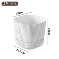 Flower Pot with Tray, Square Planter for Indoor Plants and Home Garden Decor One Size balta
