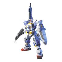 HGUC Full Armor Gundam Unit 7 Scale Plastic Model Kit 1/144 1/144 Pre-colored pilka spalva