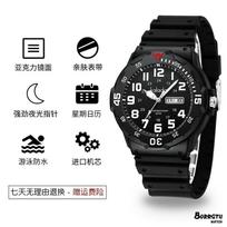 Mute Watch Boy Junior High School Student Civil Servant Examination Exclusive Minimalist Kids Waterproof Analog Quartz Watch black