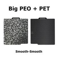 X2D P2S Build Plate for Bambu Lab A1 P1P P1S Smooth X1C Spring Steel Sheet Double Sided 3D Print For Bamboo X2D Build Plate P2S 3 big PEO-PET